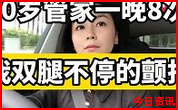 哈尔滨必去的十大景点